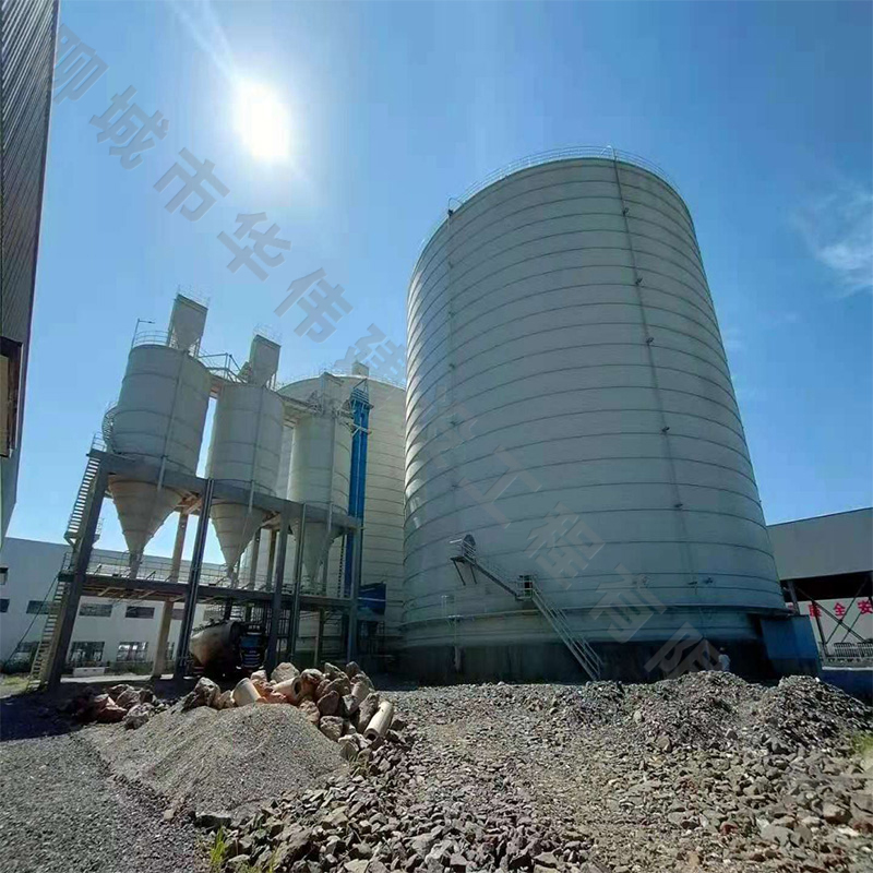 粉煤灰?guī)?></div>
              <p class=